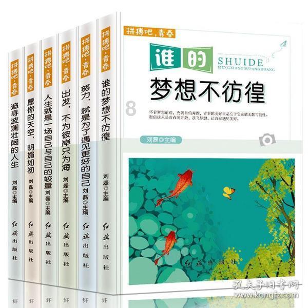 【关注】总台黑龙江总站把“尔滨”的故事讲给你听