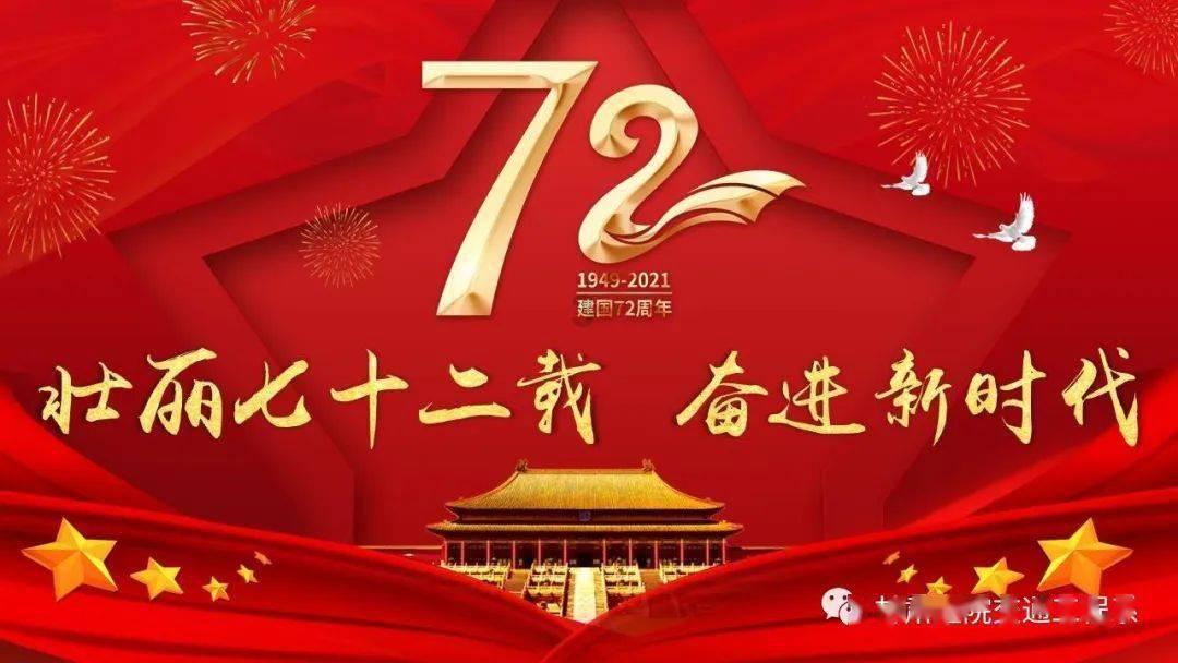 持续巩固深化常态化退市机制